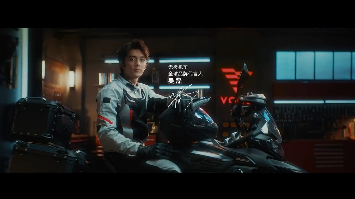 机车行业